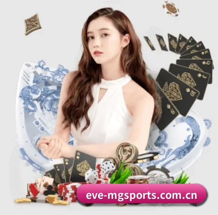 满冠体育 APP - manguan